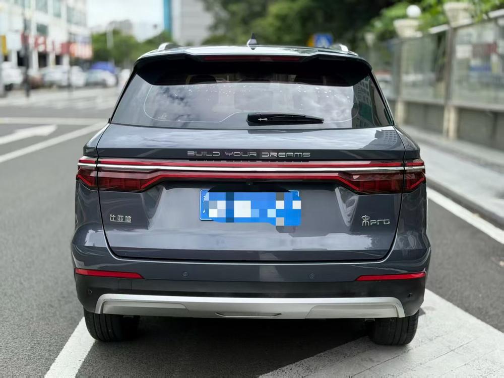 BYD Song Pro