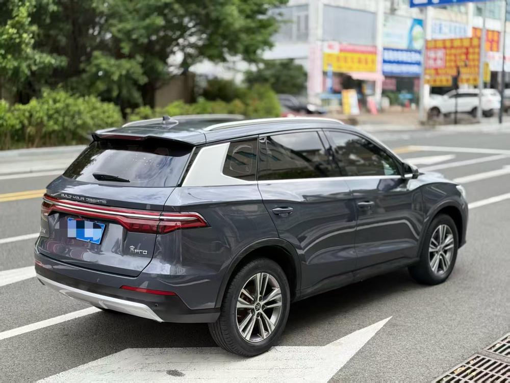 BYD Song Pro