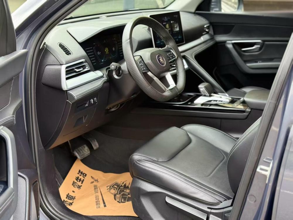BYD Song Pro