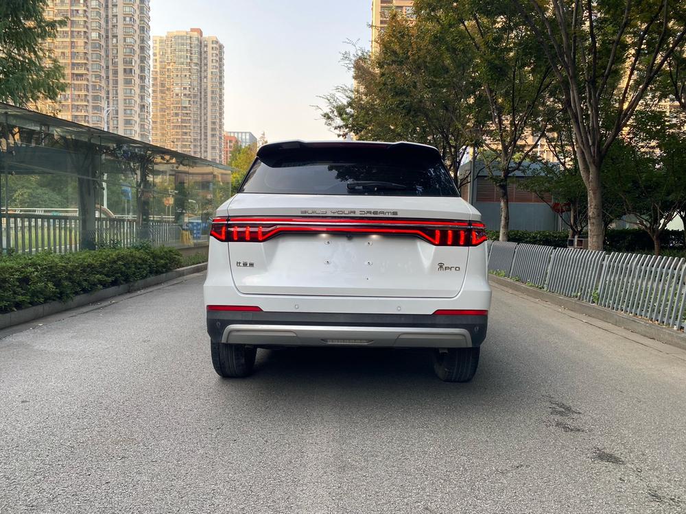 BYD Song Pro
