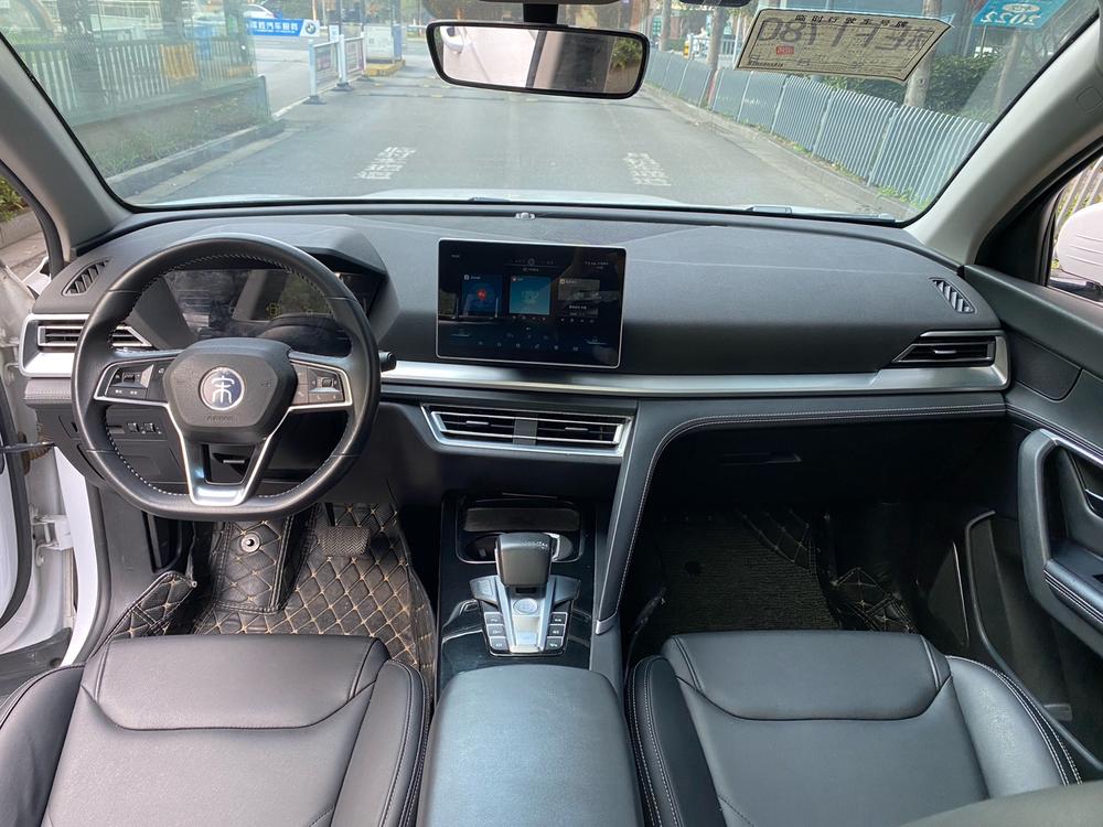 BYD Song Pro