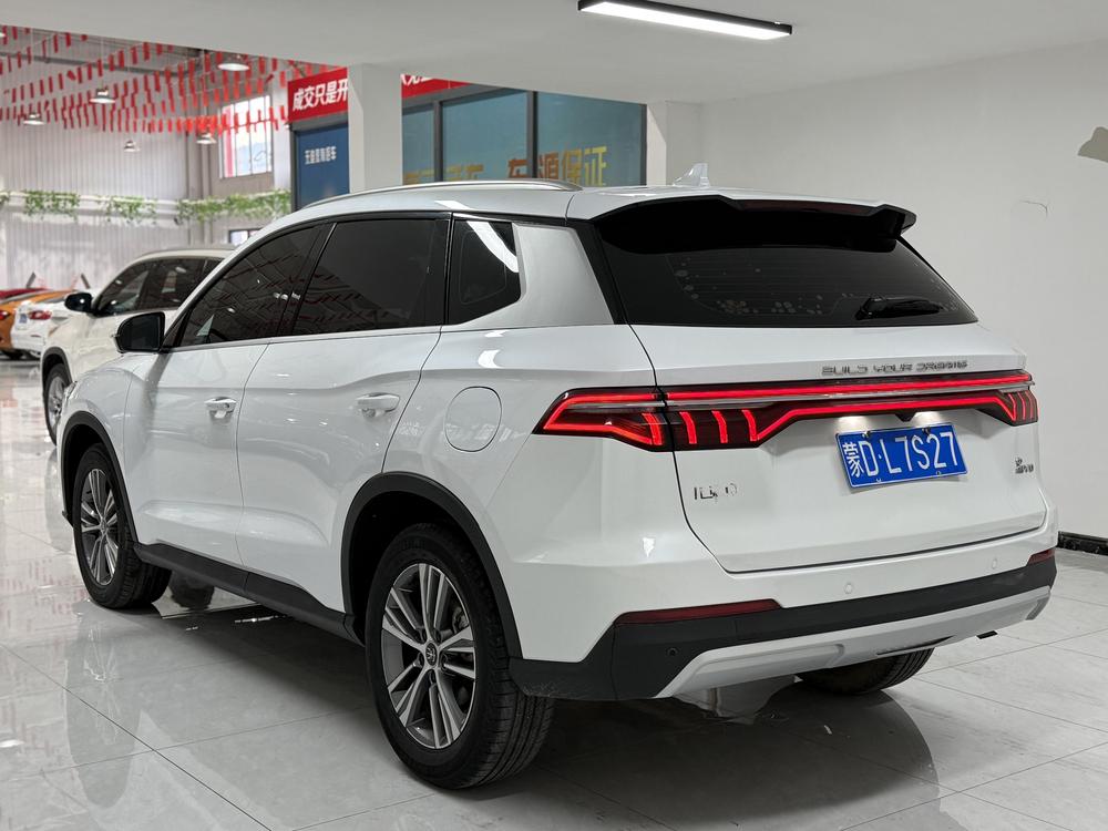 BYD Song Pro