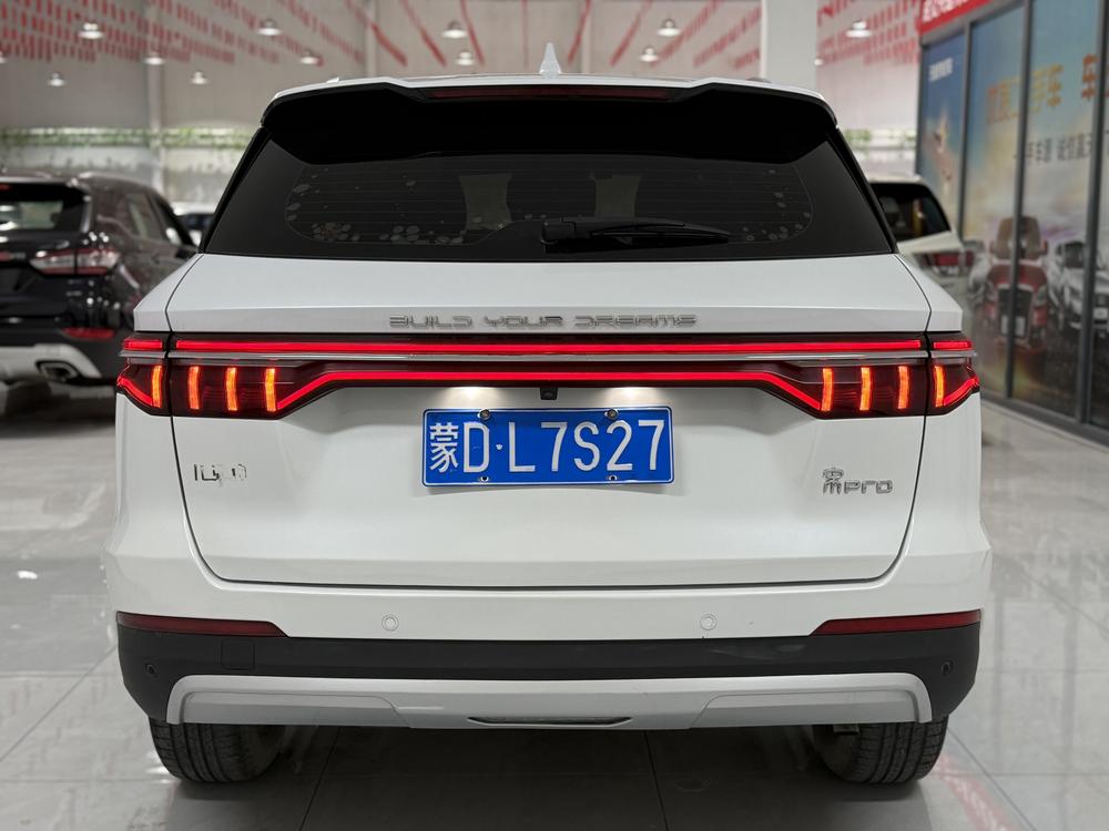 BYD Song Pro