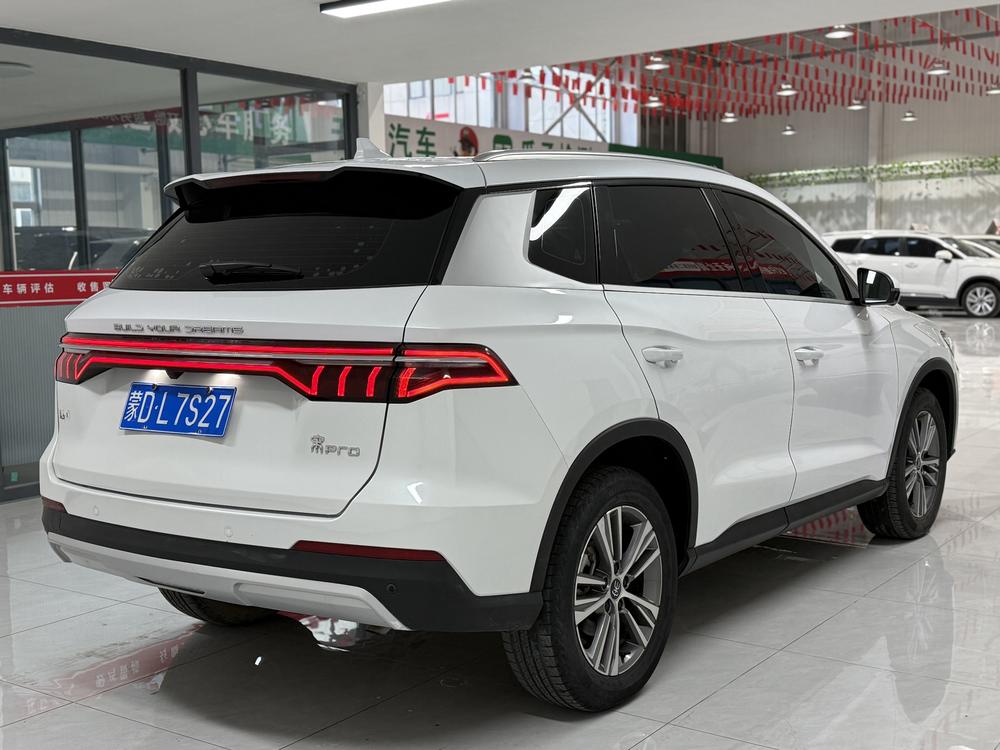BYD Song Pro