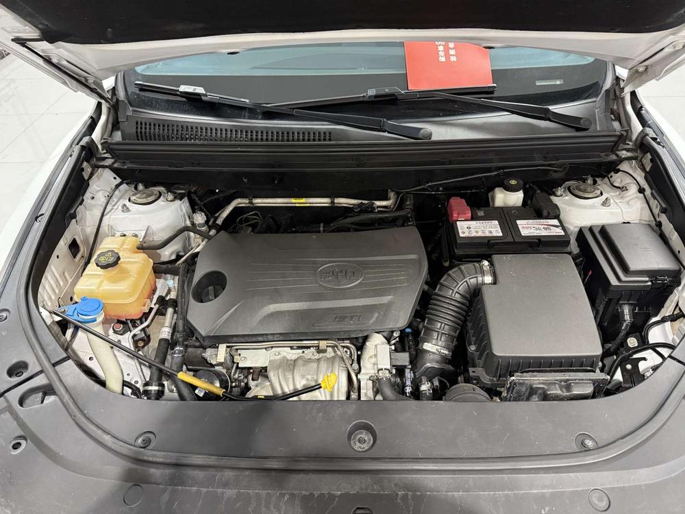 BYD Song Pro