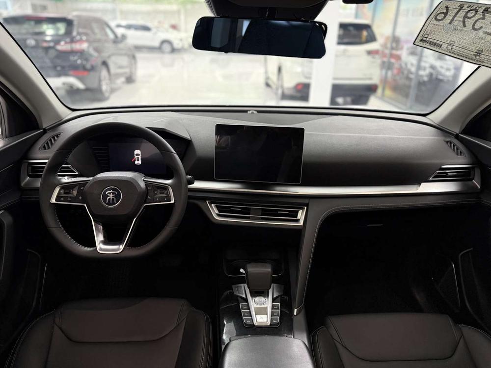 BYD Song Pro