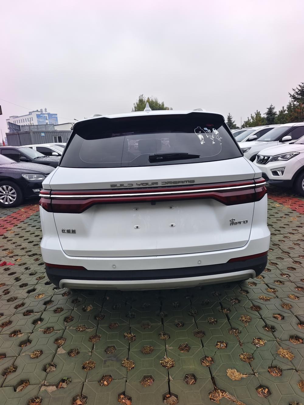 BYD Song Pro