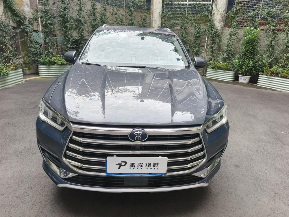 BYD Song Pro