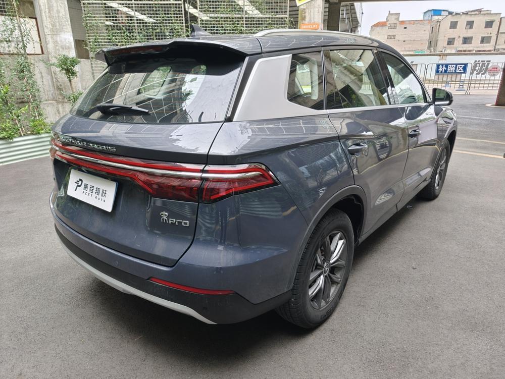 BYD Song Pro
