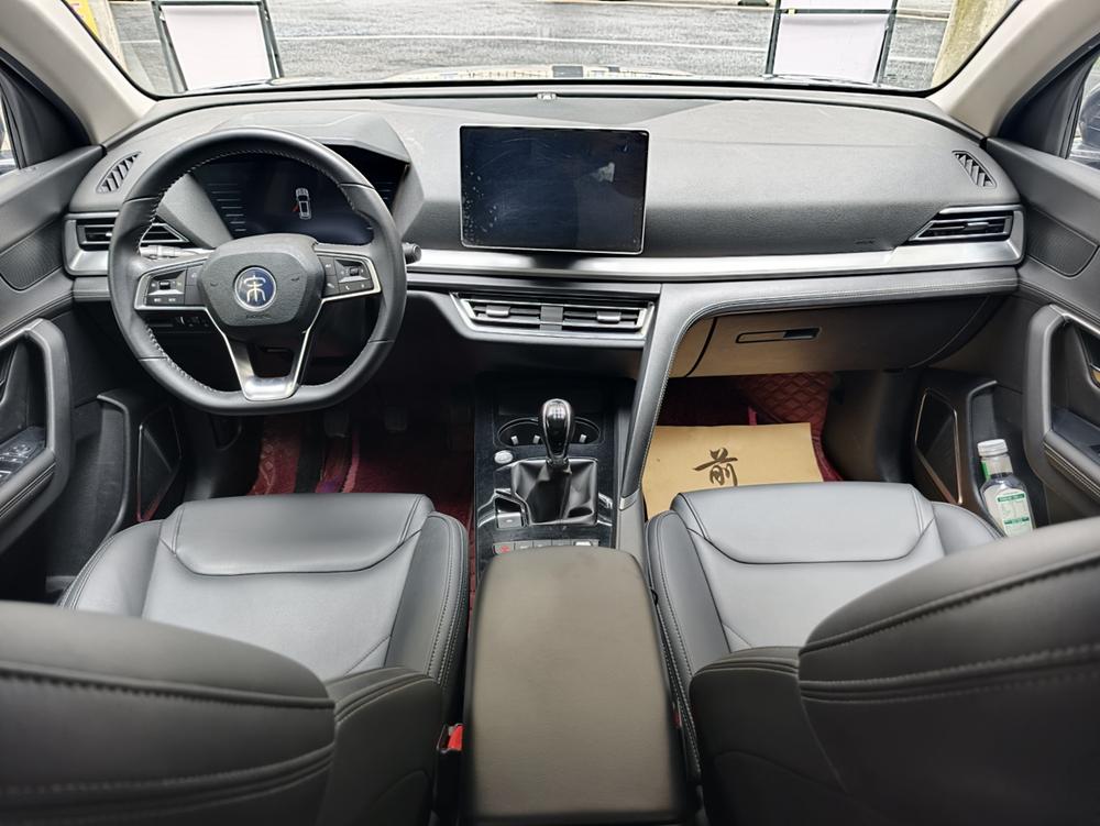 BYD Song Pro