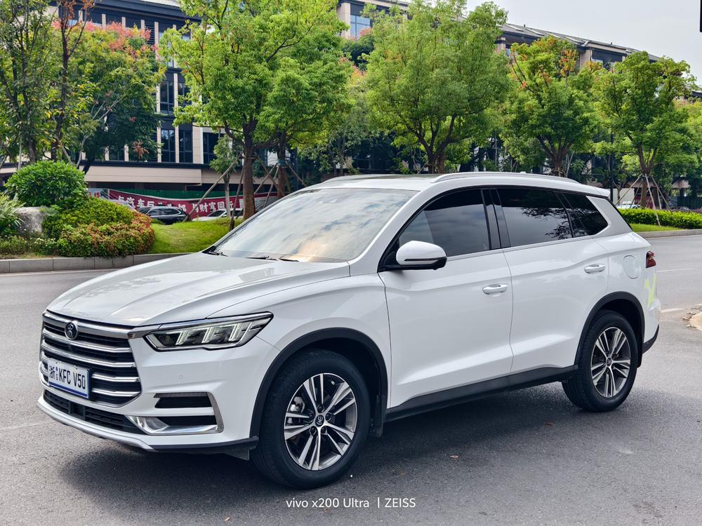 BYD Song Pro