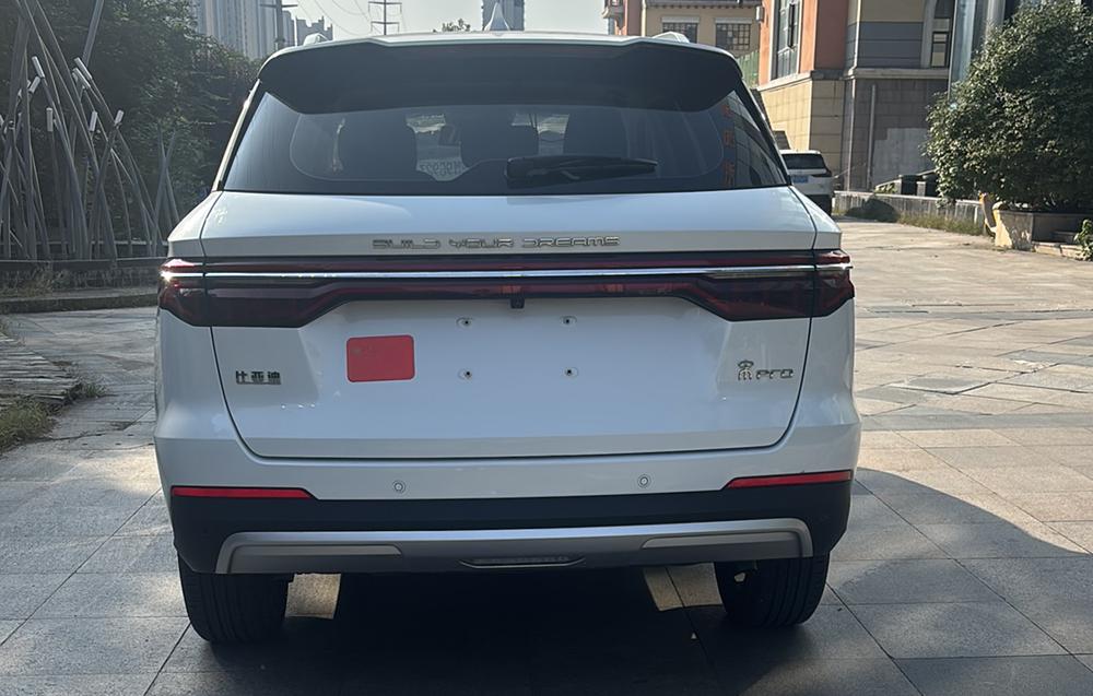 BYD Song Pro