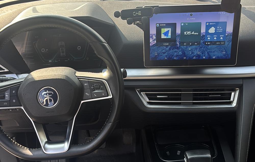 BYD Song Pro