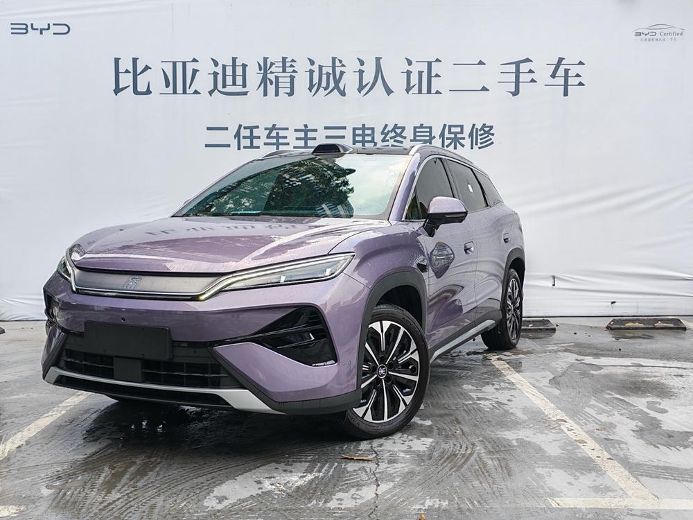 BYD Song Ultra EV