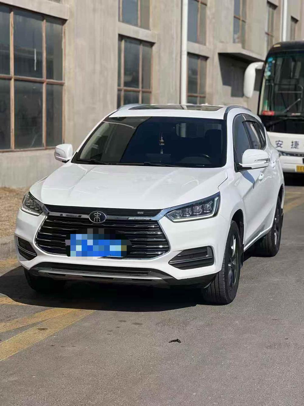 BYD Song