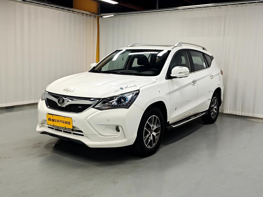 BYD Song