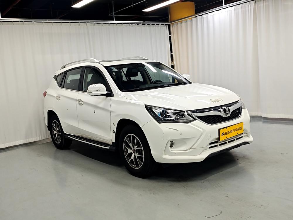 BYD Song