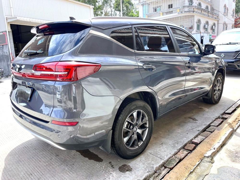 BYD Song