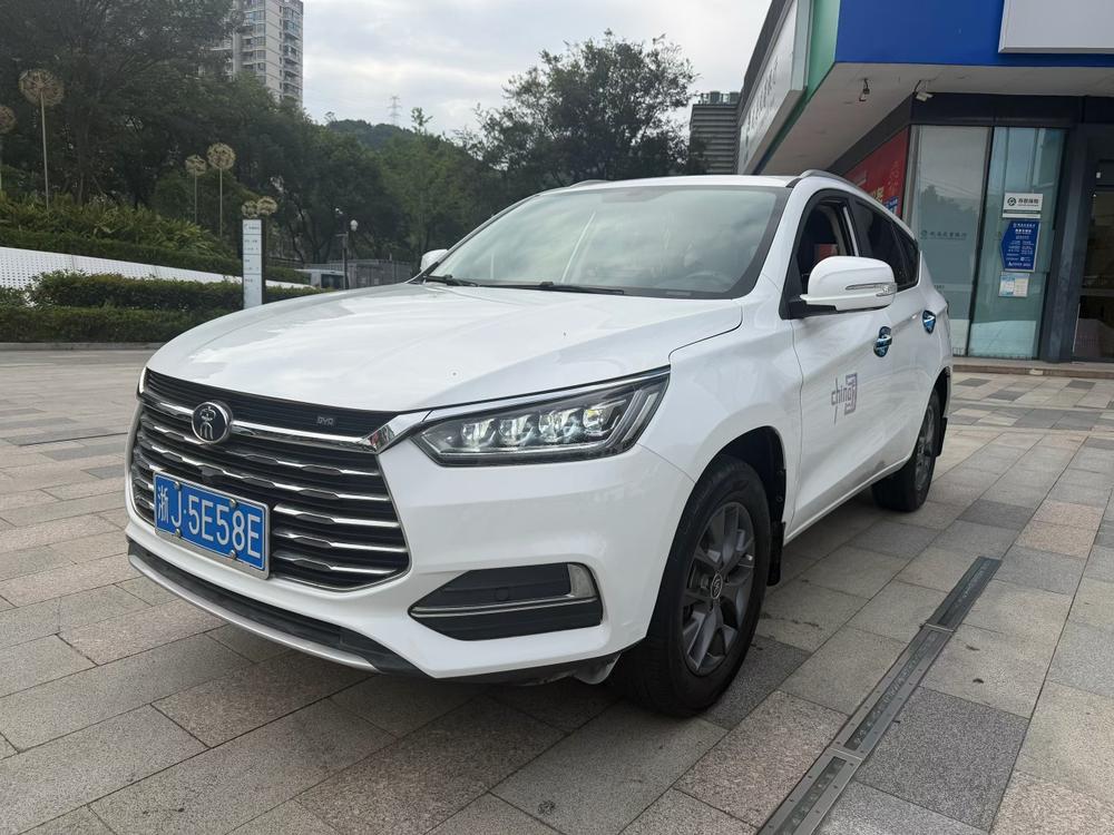 BYD Song