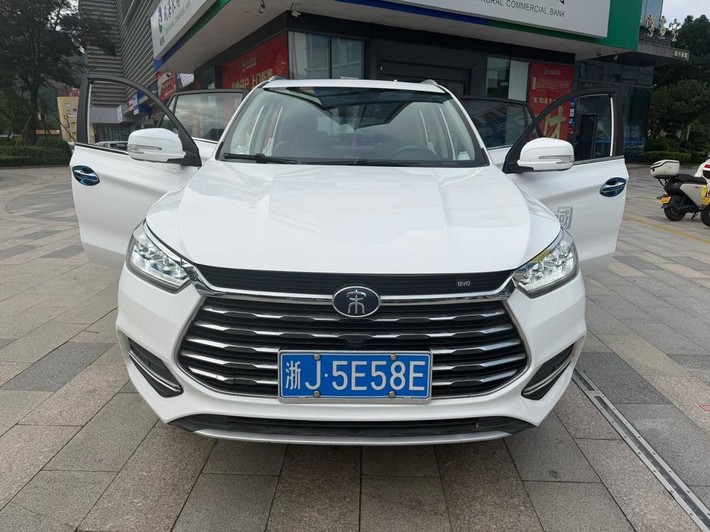 BYD Song