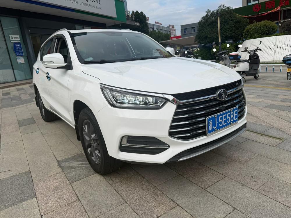 BYD Song