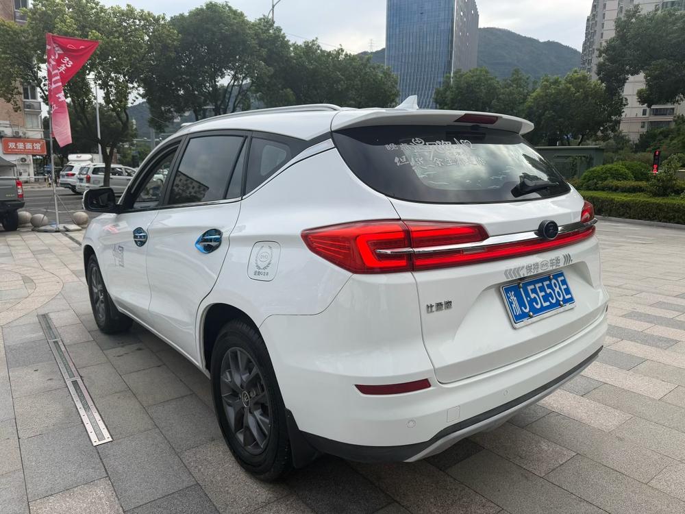 BYD Song