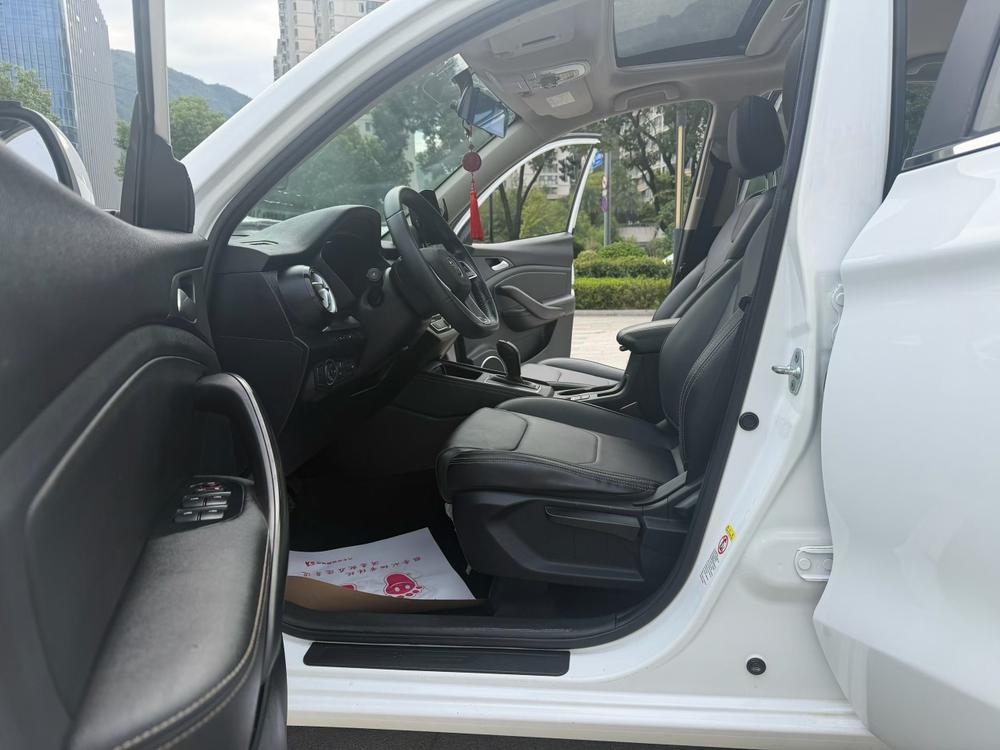 BYD Song