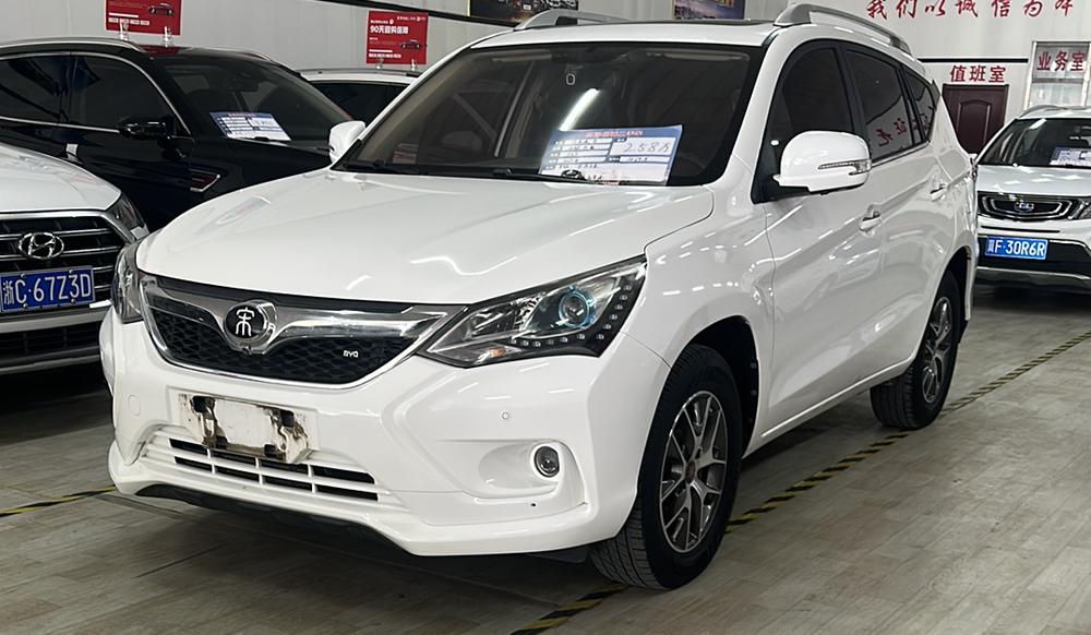BYD Song
