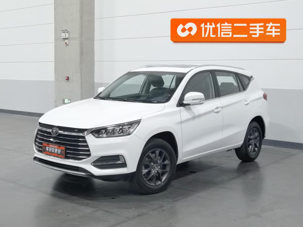 BYD Song