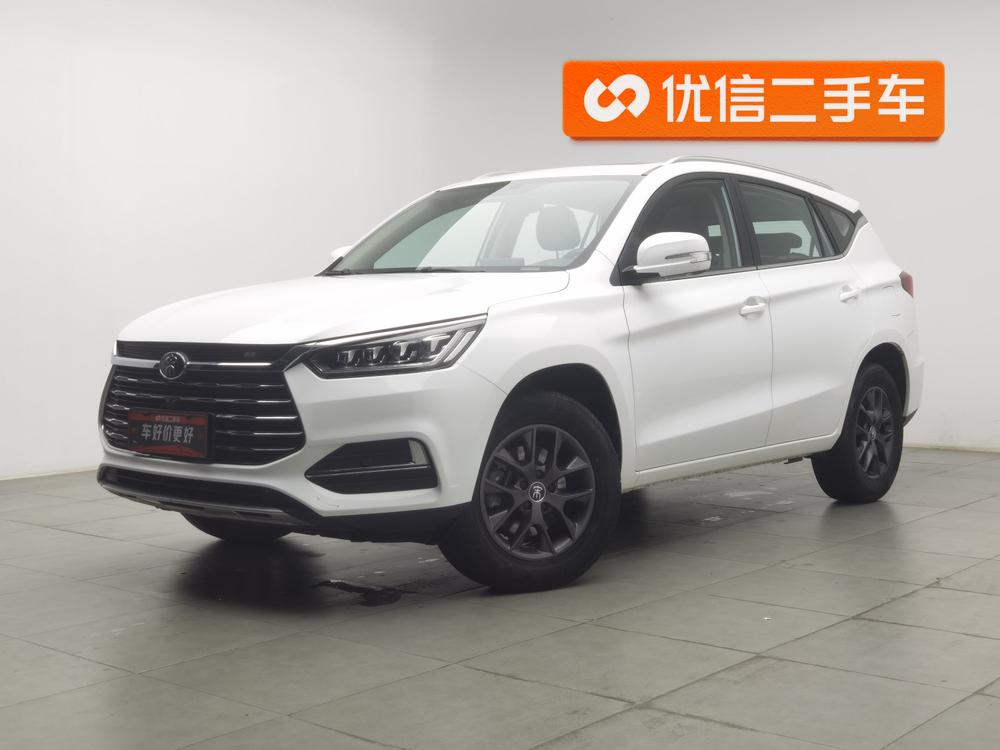 BYD Song
