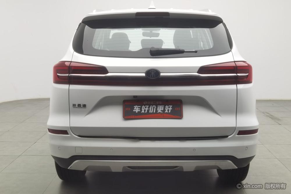 BYD Song