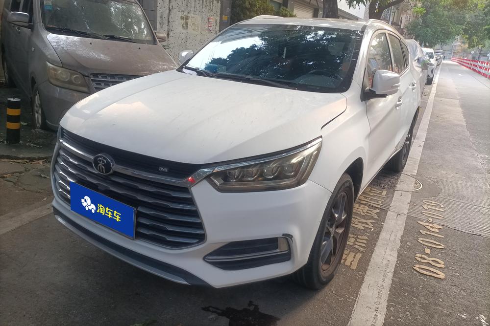 BYD Song