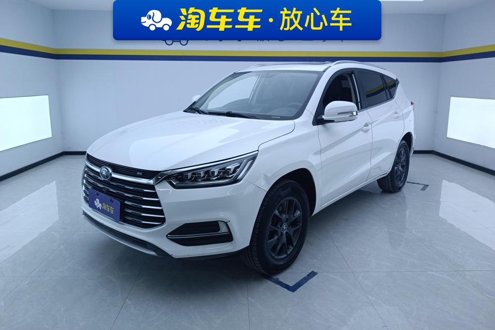 BYD Song