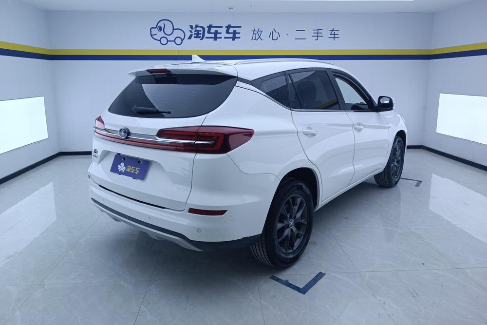 BYD Song