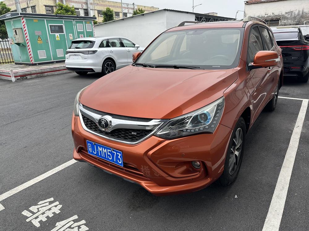 BYD Song