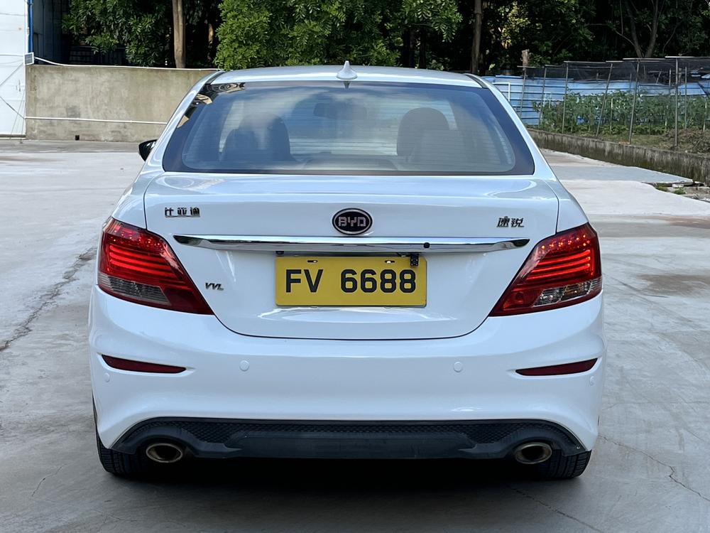 BYD Surui
