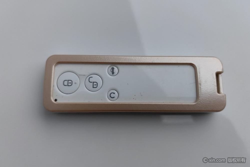 BYD Surui