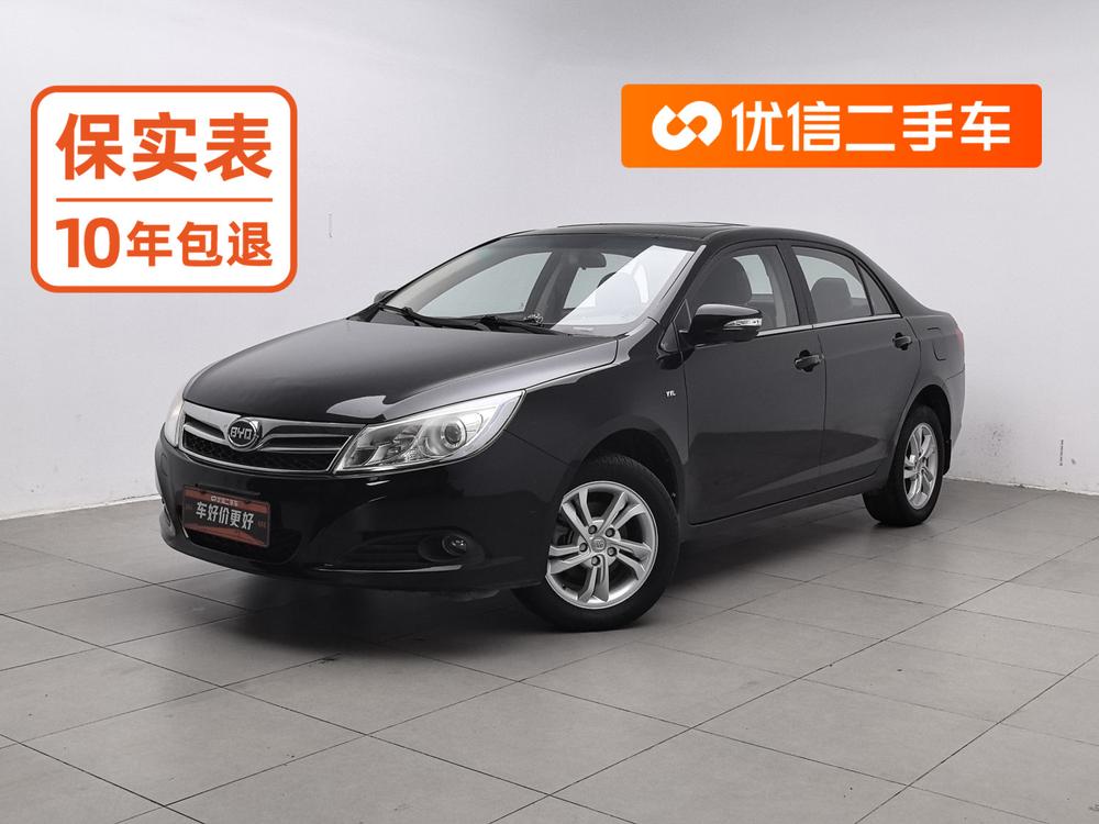 BYD Surui