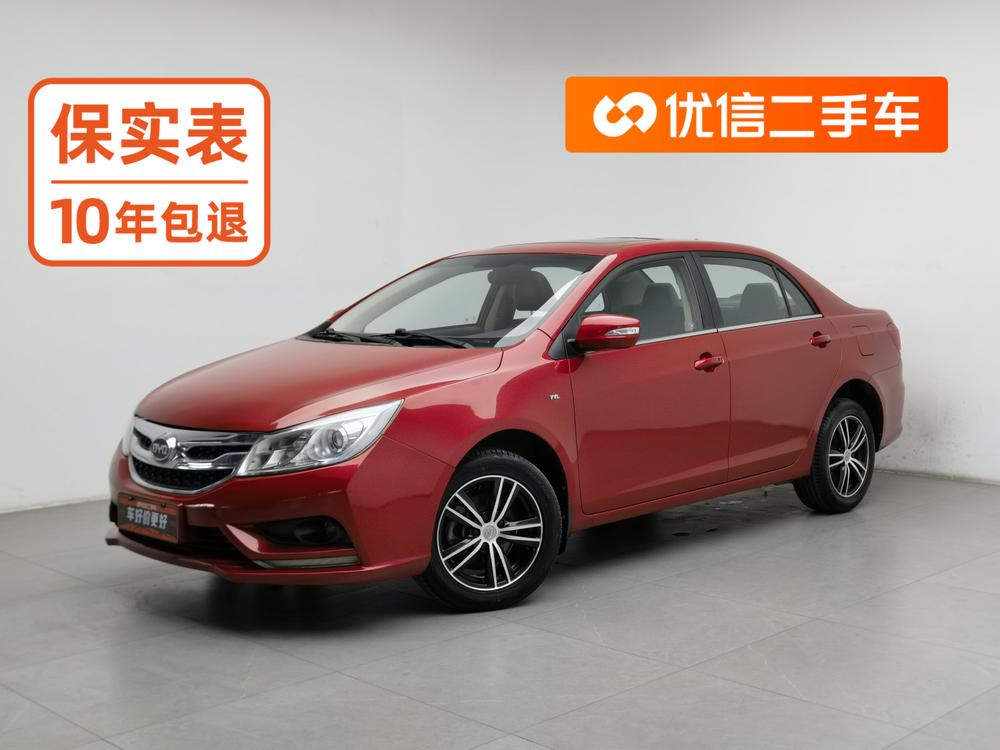BYD Surui