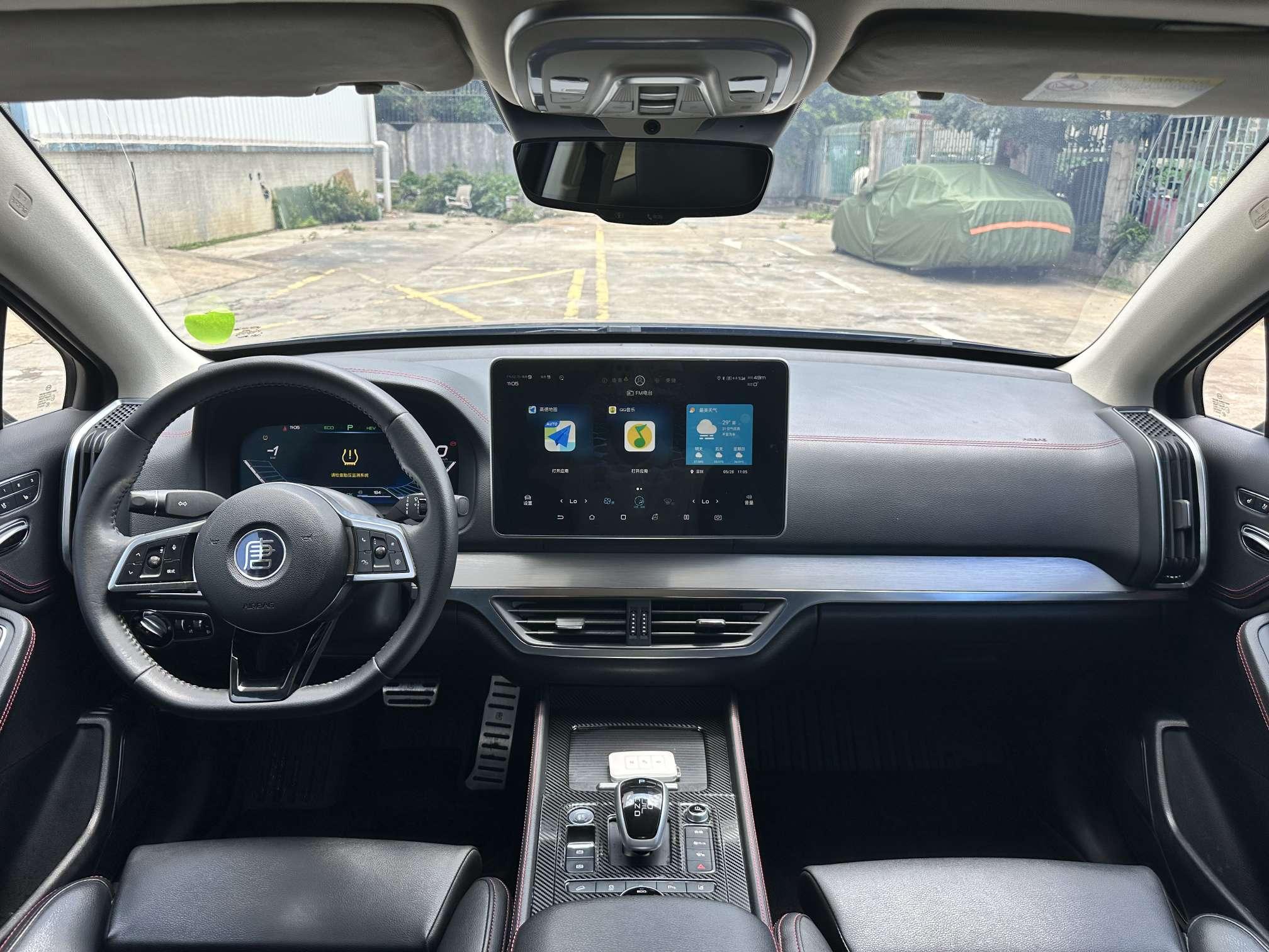 BYD Tang DM
