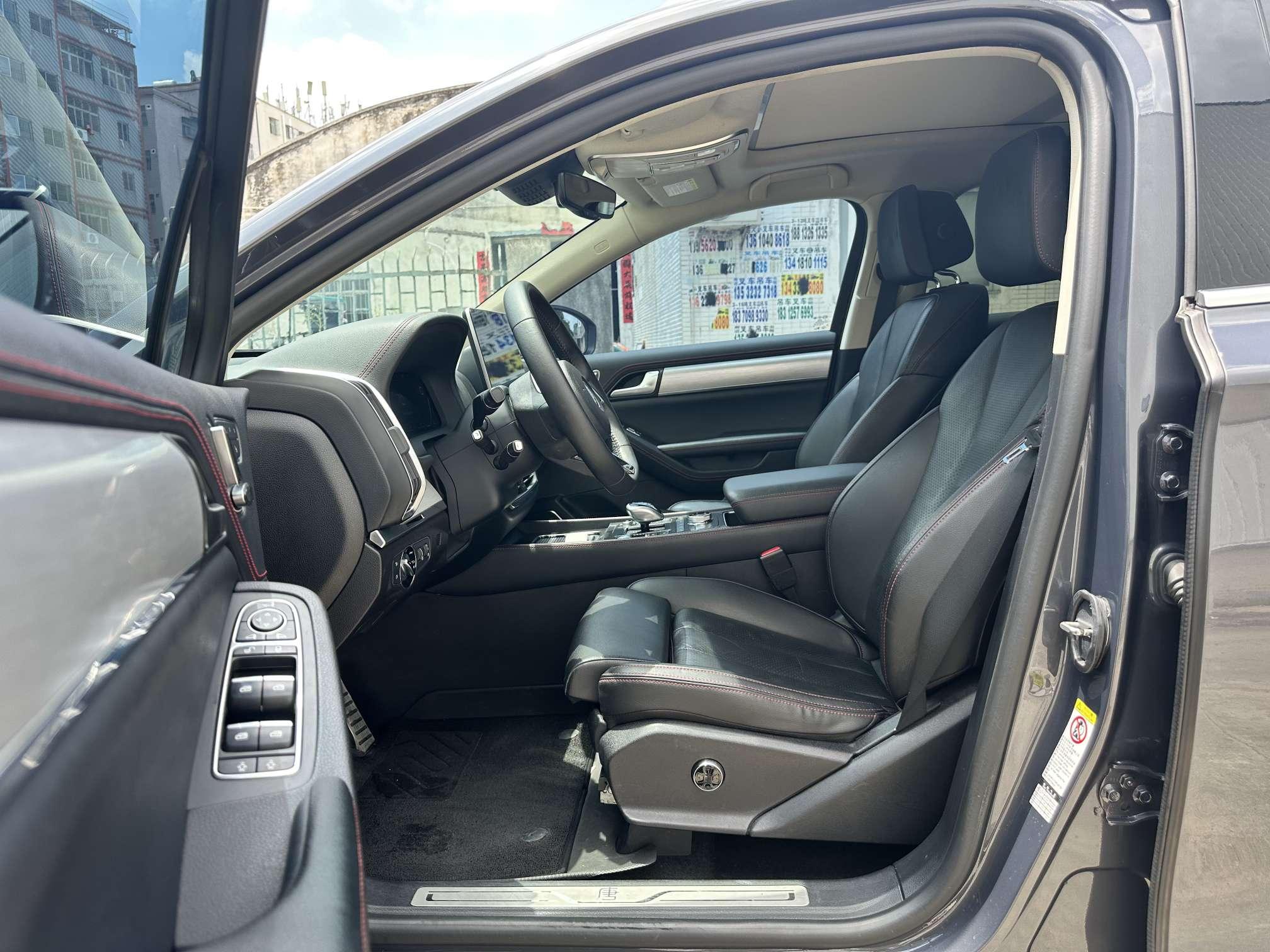 BYD Tang DM
