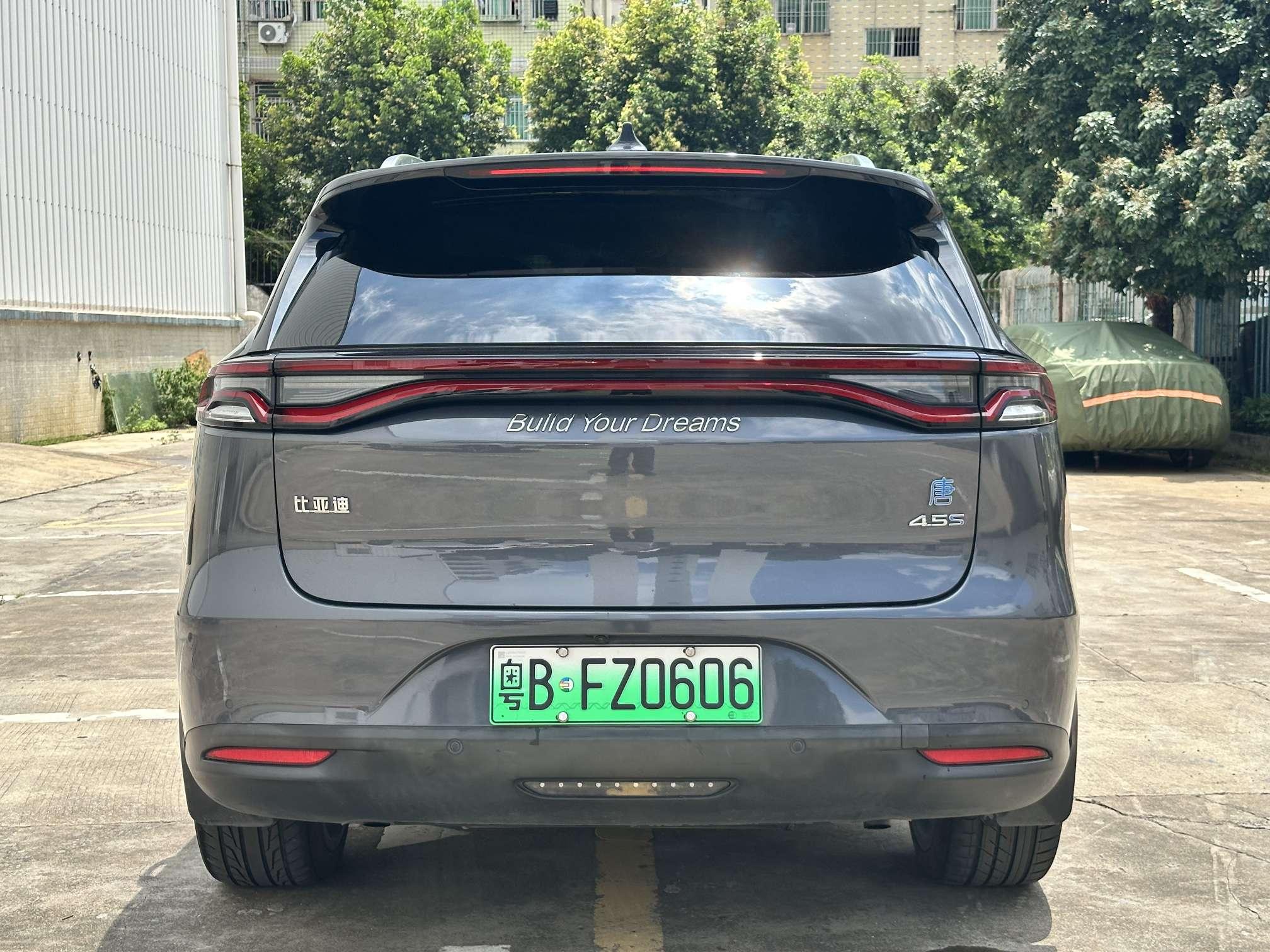 BYD Tang DM