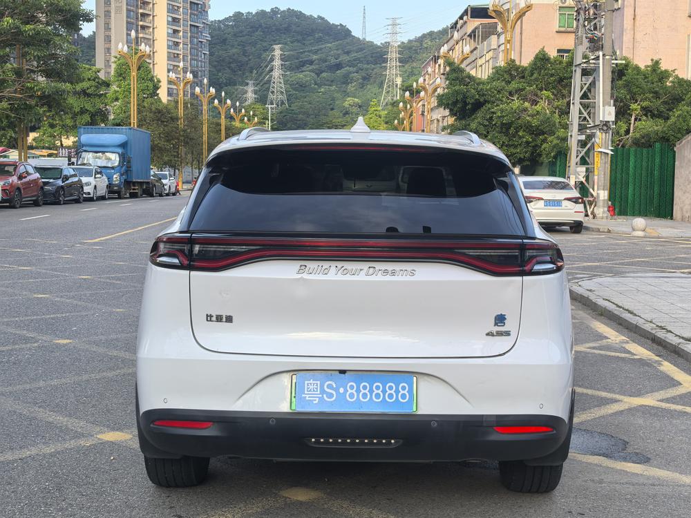 BYD Tang DM