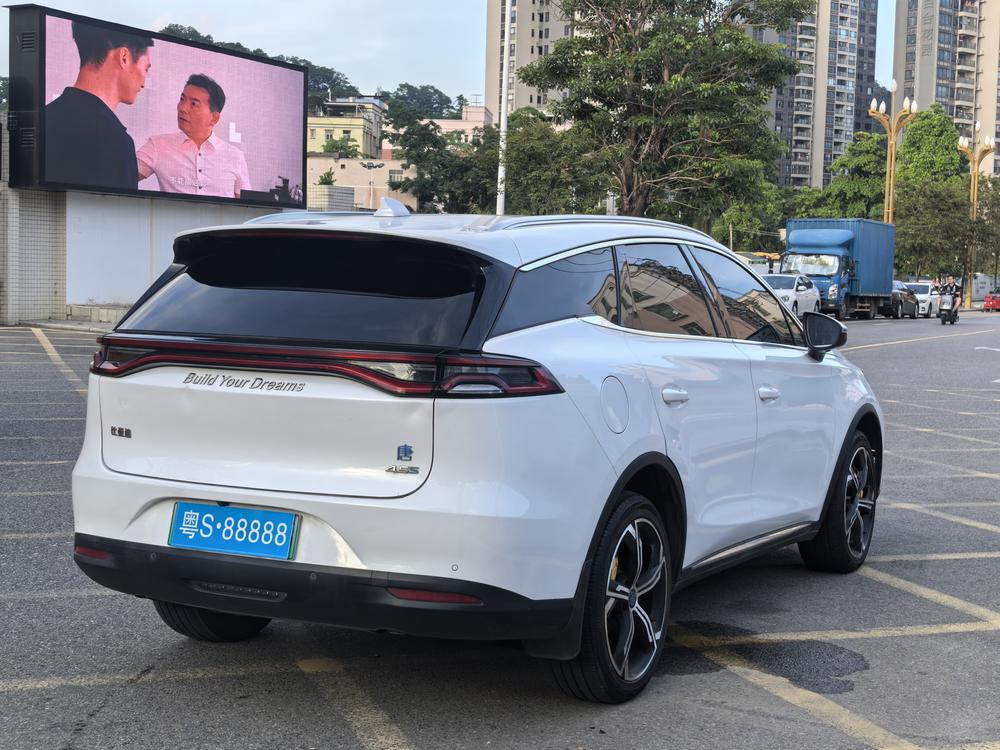 BYD Tang DM
