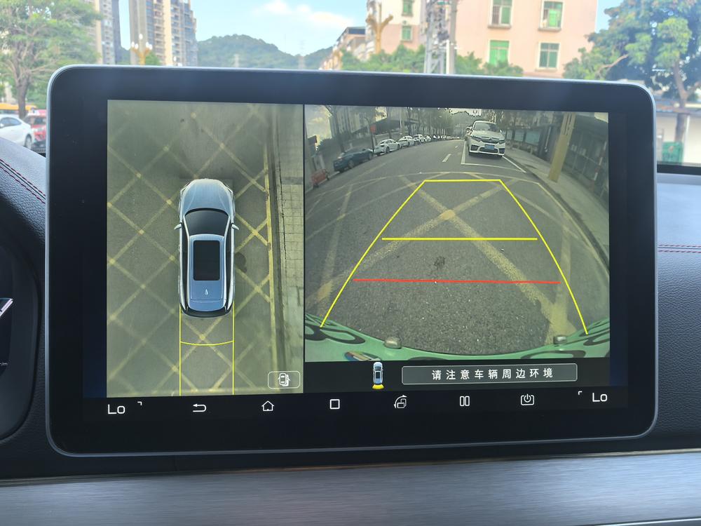 BYD Tang DM