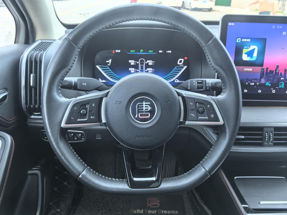 BYD Tang DM