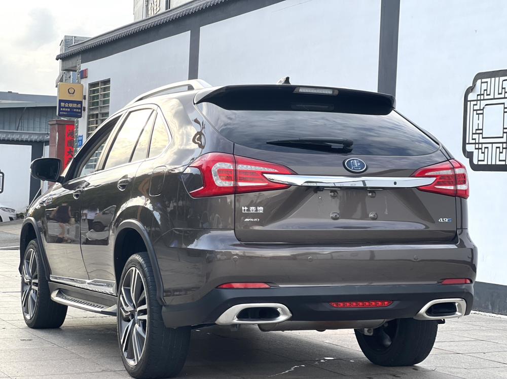 BYD Tang DM