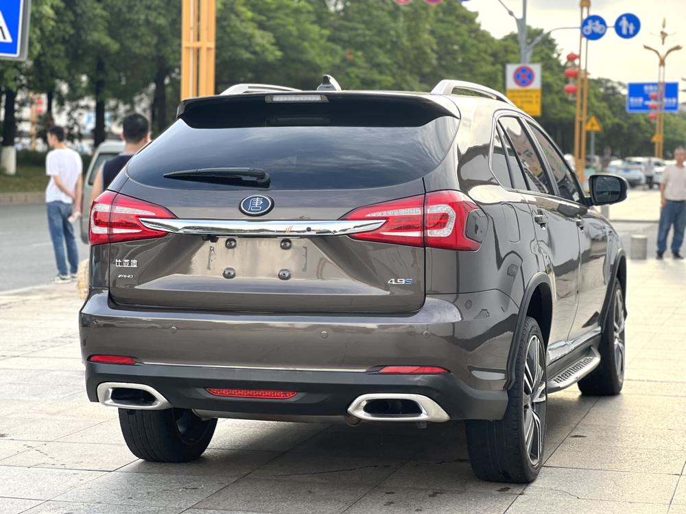 BYD Tang DM