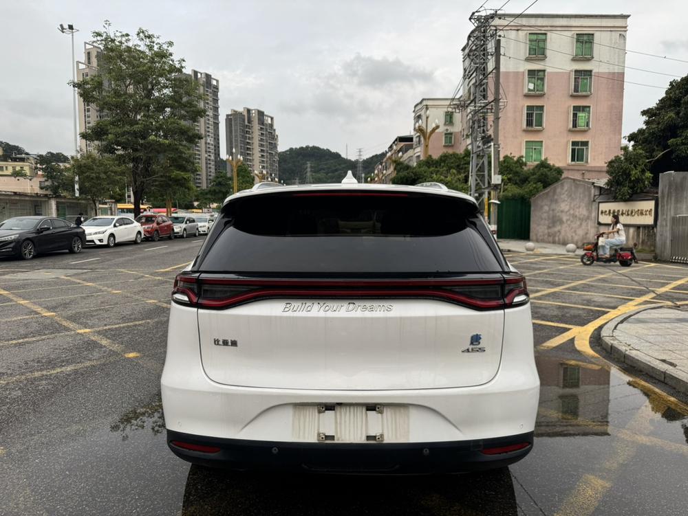 BYD Tang DM