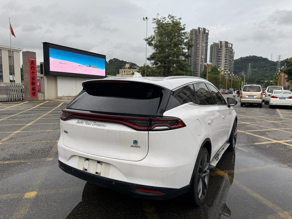 BYD Tang DM